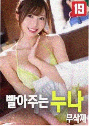 八戒八戒免费观看高清电视剧 动作大片