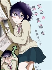 八戒八戒免费观看高清电视剧 漫画改编